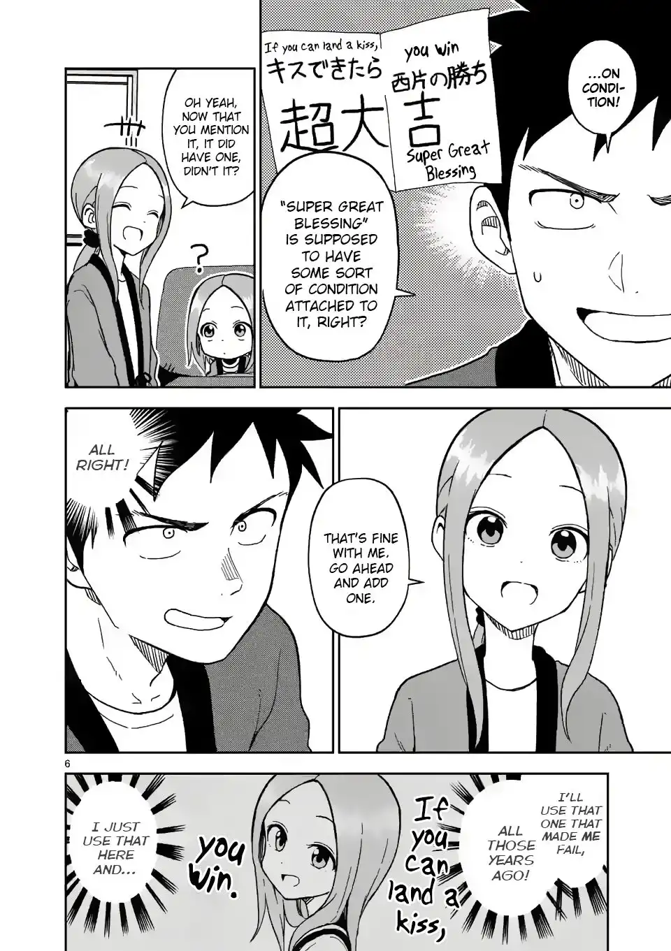 Karakai Jouzu no (Moto) Takagi-san Chapter 169 6